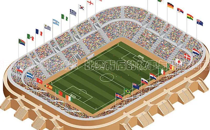 运动赛事的全解：比赛背后的故事与科学秘籍