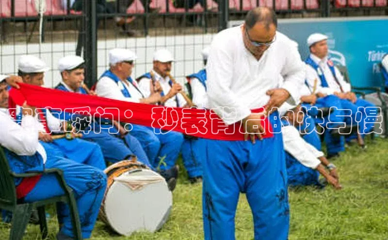 赛事瞬间：秒表背后的快与慢