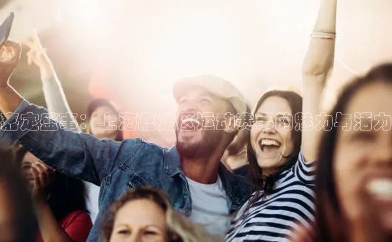 悟空体育首页平台