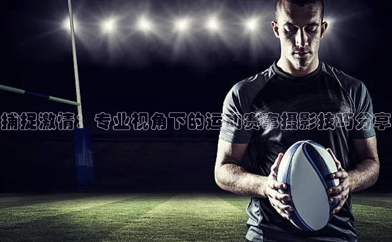 悟空体育在线入口