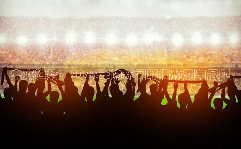 悟空体育app官网登录