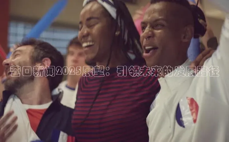 悟空官网入口最新版