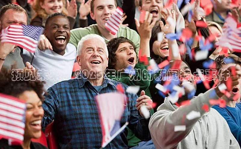 悟空体育在线官网