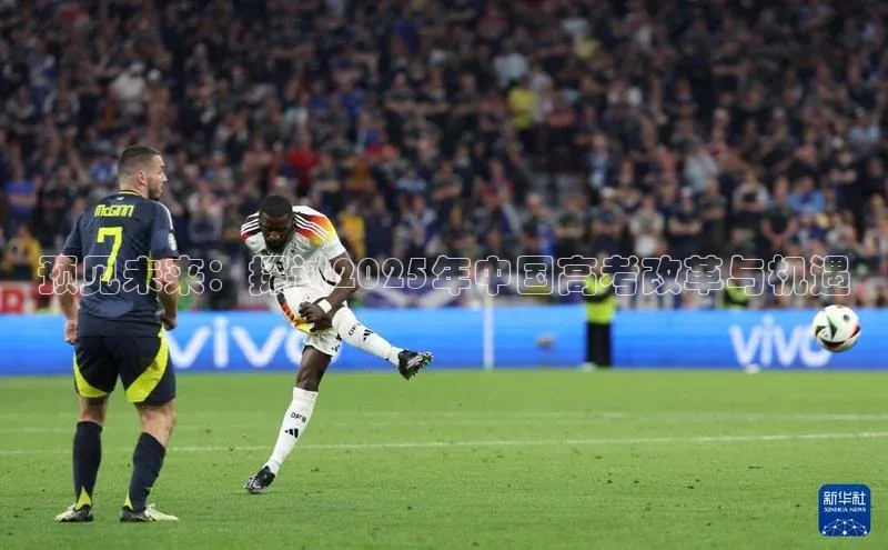 悟空·综合体育官网入口