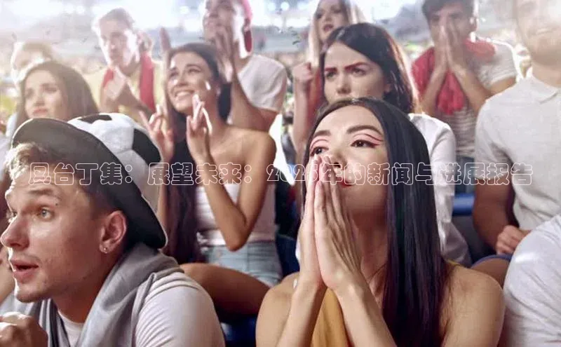 悟空体育网页登陆入口