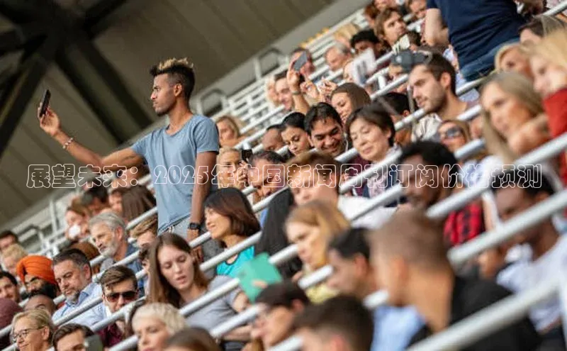 悟空体育首页平台