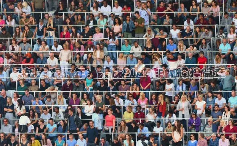 悟空体育app免费下载