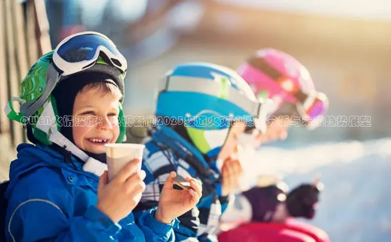 悟空体育网站入口在线观看