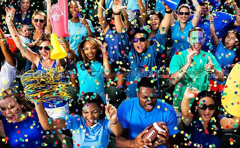 悟空体育直播app官方下载安装