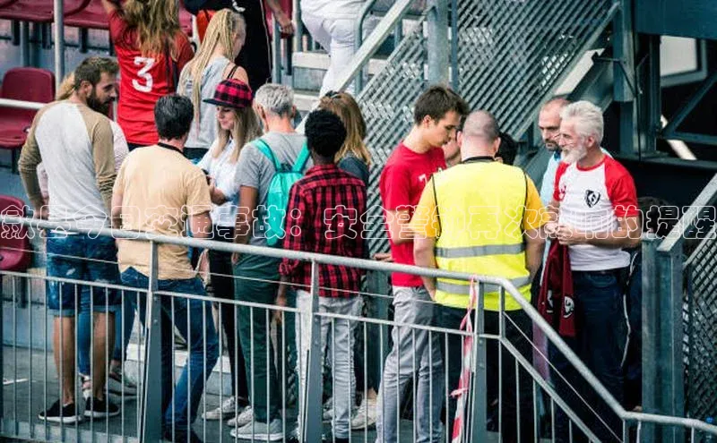 悟空体育app官网登录