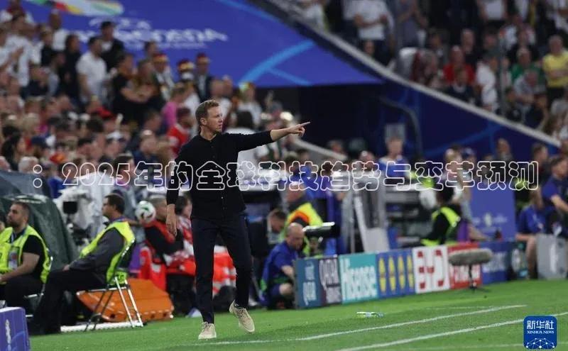 悟空体育最新版本更新内容