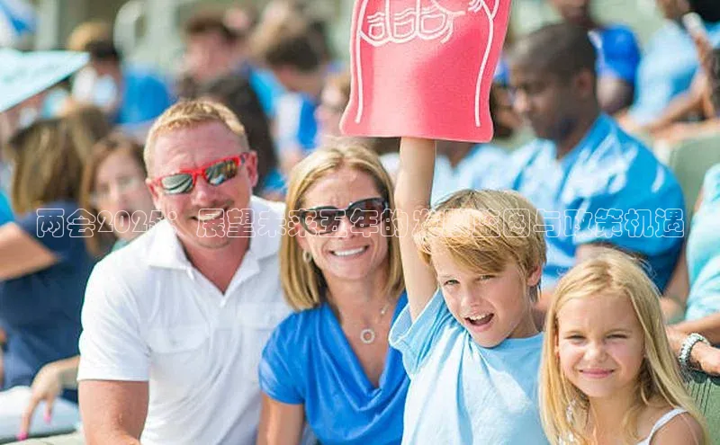 悟空体育平台官网入口