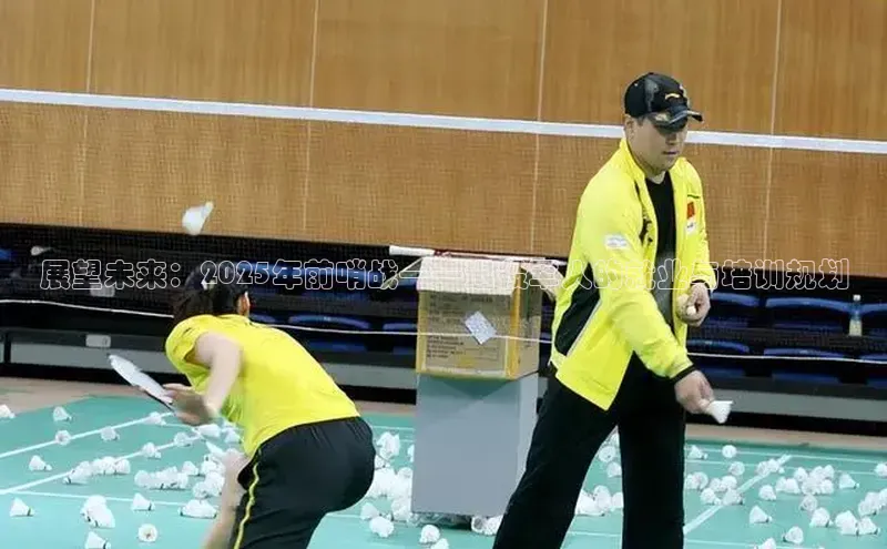 悟空体育app登录入口