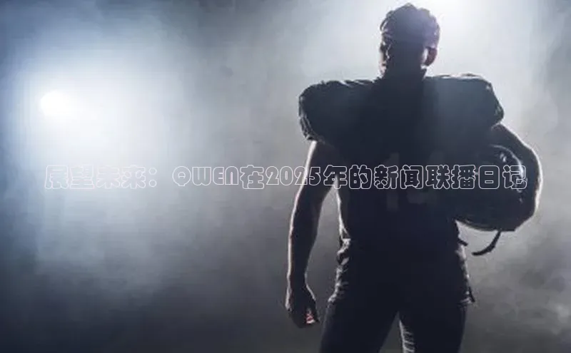 悟空·综合体育官网入口