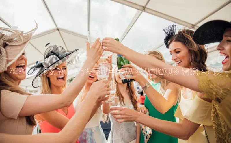 悟空体育app官方正版下载链接