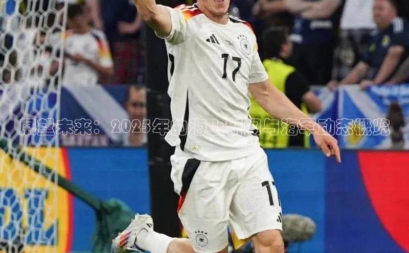 悟空体育平台登录入口手机版下载