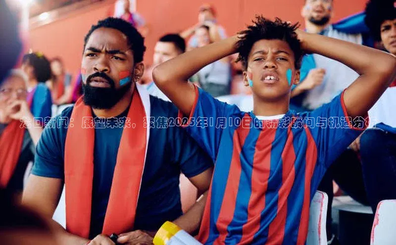 悟空体育平台官网入口