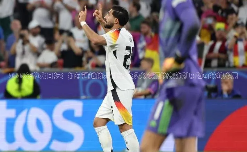 悟空体育app下载入口